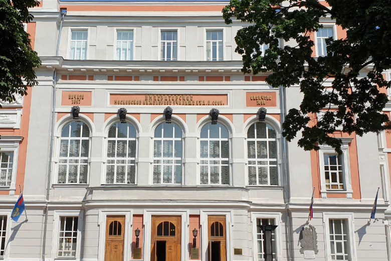 вуз программирование